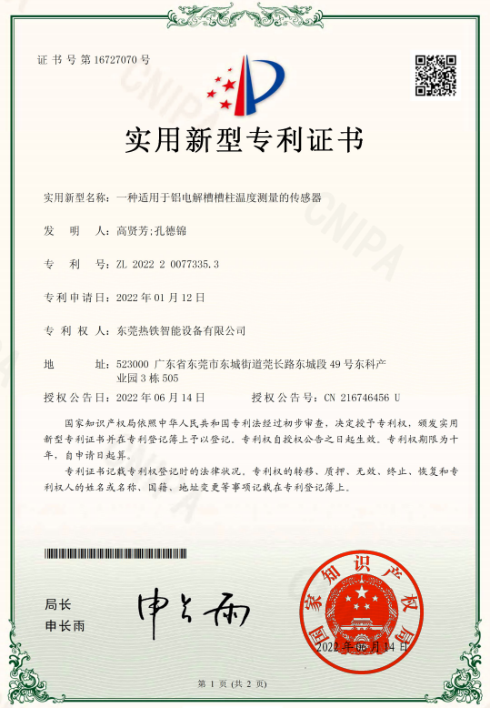 upload/20240305162808.png