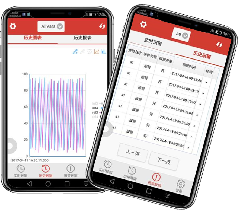 1710119100109498.png 手机客户端.png