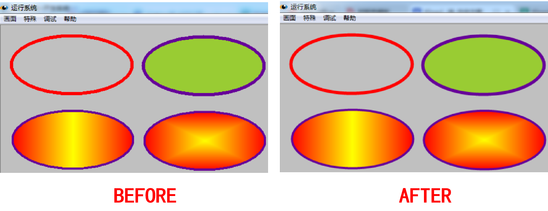 1710119288443356.png 渲染技术.png